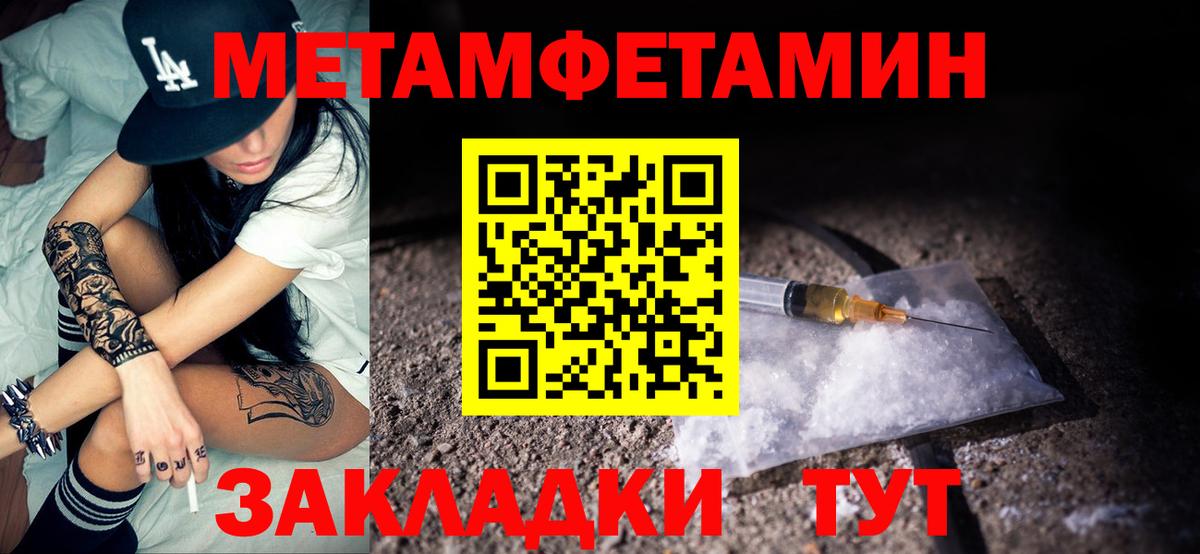 АМФ Premium  АМФ  АМФ  Вход с VPN  Сланцы 
