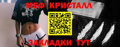 кокс Новозыбков