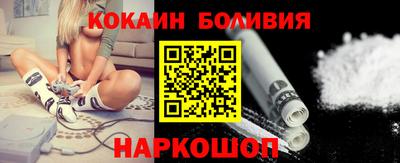 а пвп мука Новодвинск