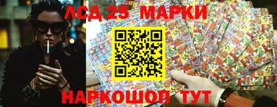 кокс Новозыбков