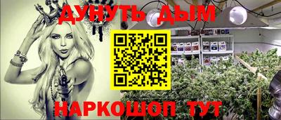 кокс Новозыбков