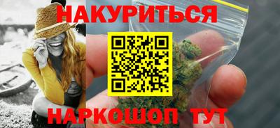 а пвп мука Новодвинск