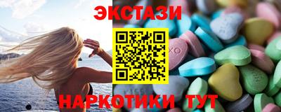 а пвп мука Новодвинск