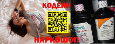 а пвп мука Новодвинск