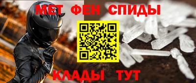 а пвп мука Новодвинск