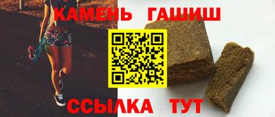 а пвп мука Новодвинск