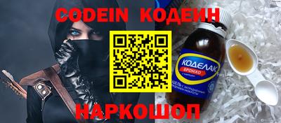 а пвп мука Новодвинск