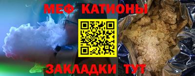 а пвп мука Новодвинск