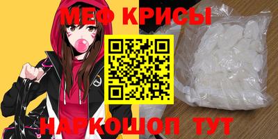кокс Новозыбков