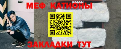 кокс Новозыбков