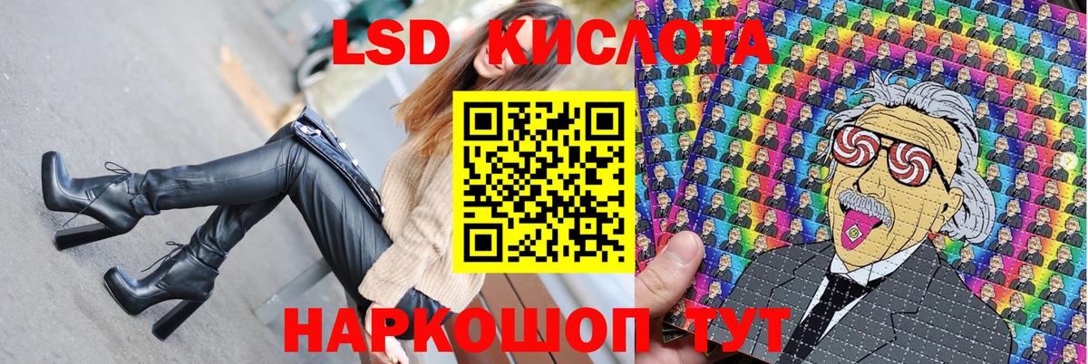 Марки N-bome  Вход с VPN  Сланцы  Марки 25I-NBOMe 1,5мг 